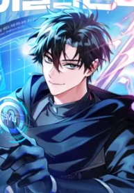 Sword God’s Livestream1