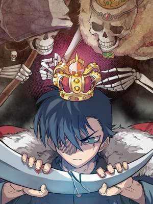 The King of Misfortune